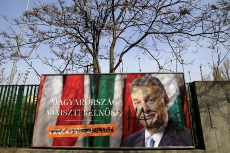 Βέβαιη θεωρείται η νίκη του ούγγρου πρωθυπουργού στις εκλογές της Κυριακής