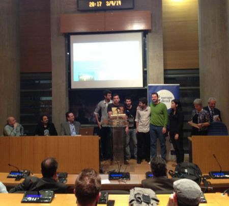 e-ξυπνη Θεσσαλονίκη με ηλεκτρονικές εφαρμογές