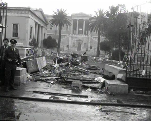 Το κινηματογραφικό ψαλίδι της χούντας