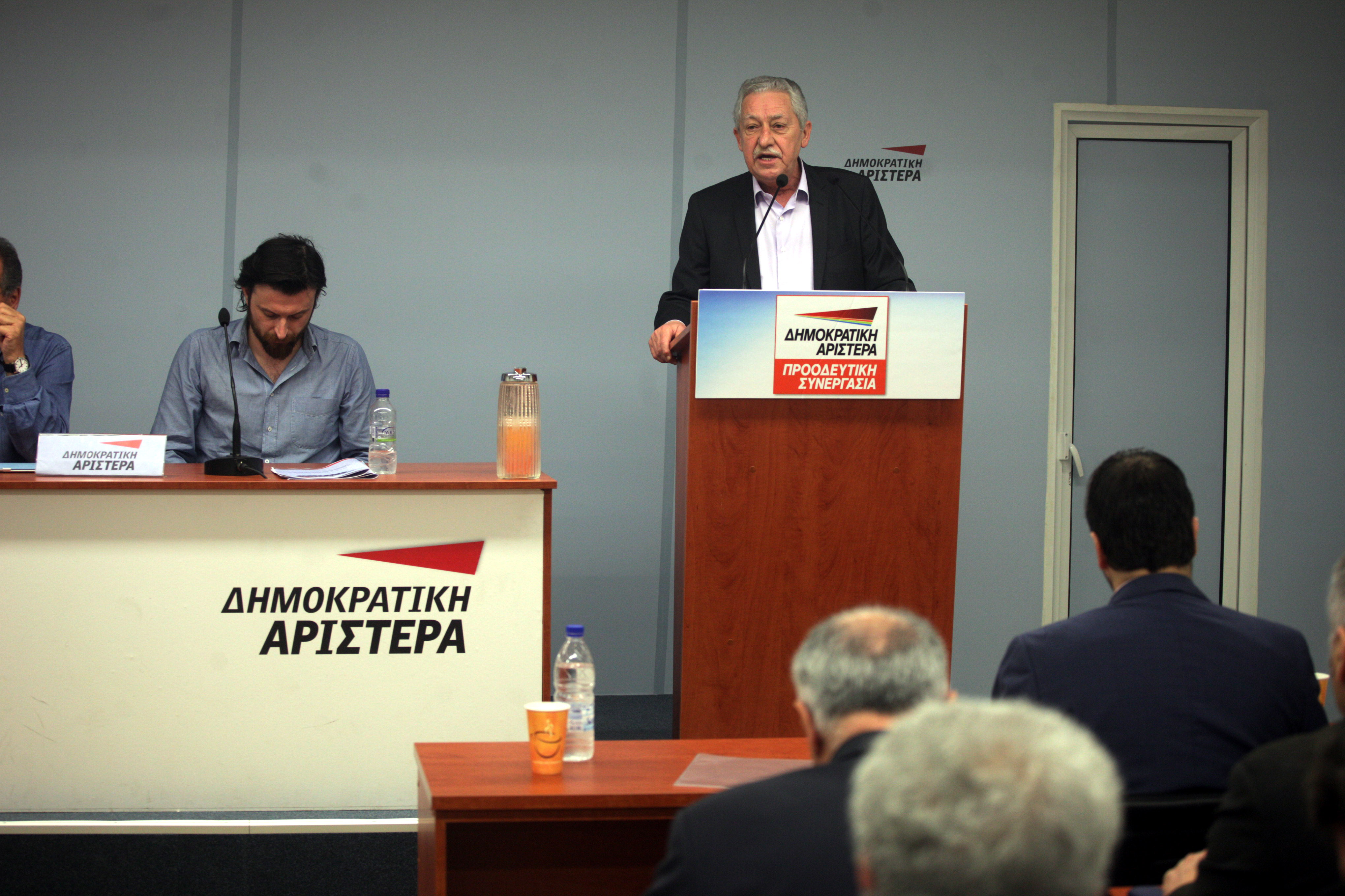 Η ΔΗΜΑΡ δεν θα υποστηρίξει κανένα ψηφοδέλτιο στον Πειραιά