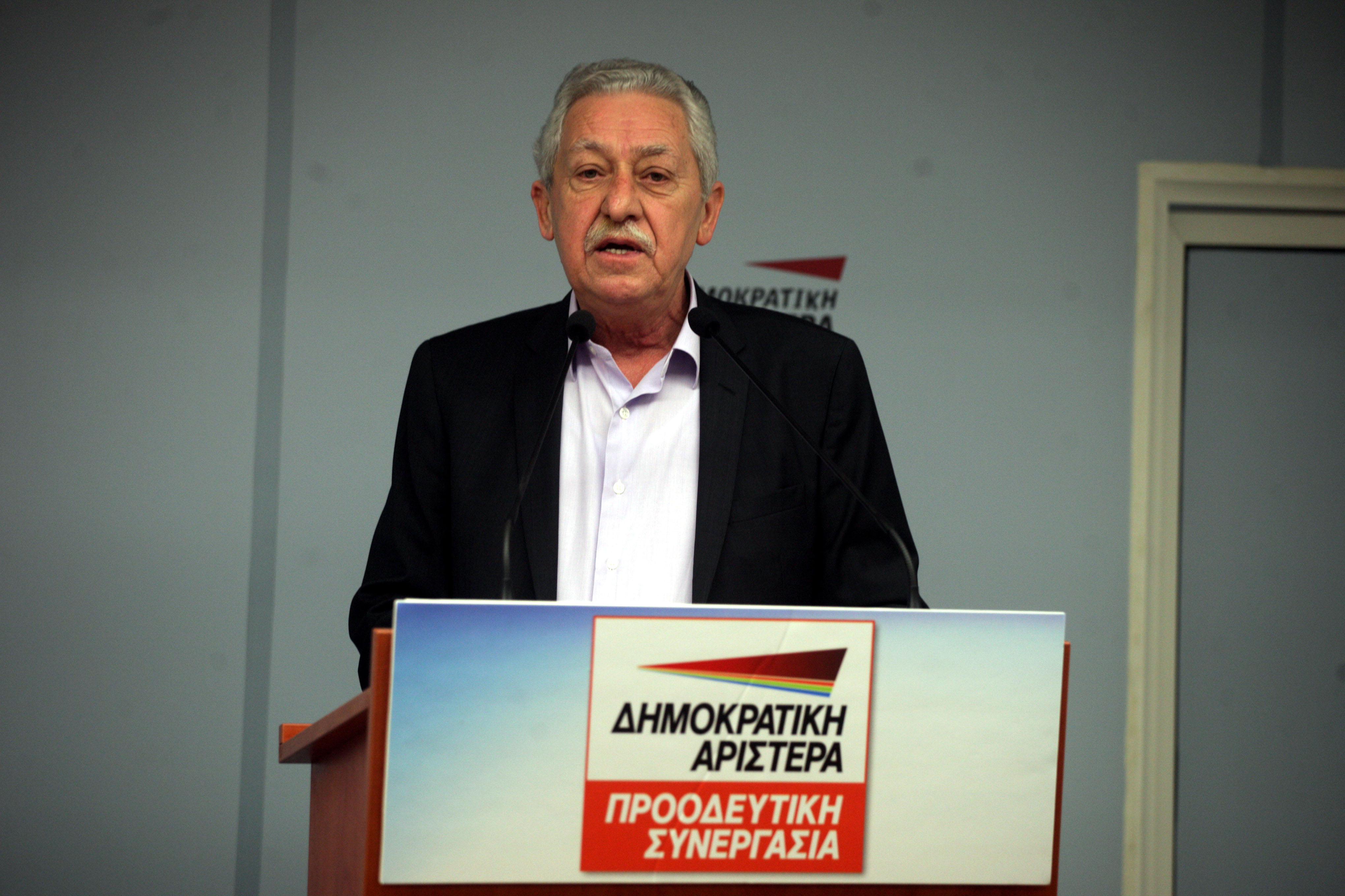 Φ. Κουβέλης: «Στόχος μας η αλλαγή της ευρωπαϊκής πολιτικής»