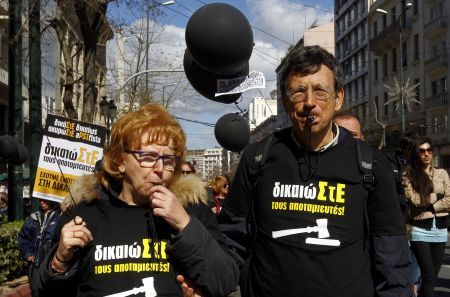 ΣΥΡΙΖΑ: Ρυθμίσεις για αποκατάσταση ζημιάς των ομολογιούχων