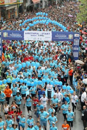 Σε εξέλιξη ο 11ος Διεθνής Μαραθώνιος «Μέγας Αλέξανδρος» στη Θεσσαλονίκη