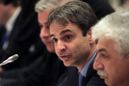 Κυρ. Μητσοτάκης: Μειώθηκαν κατά 200.000 οι δημόσιοι υπάλληλοι