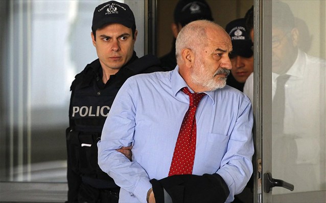 Ξεκίνησε στο Εφετείο η δίκη για τα εξοπλιστικά συστήματα «ΕΡΜΗΣ»