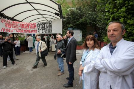 Στάση εργασίας σε νοσοκομεία, κέντρα υγείας και ΕΚΑΒ την Παρασκευή