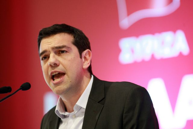 Tsipras wants to “get rid of the catastrophic government”