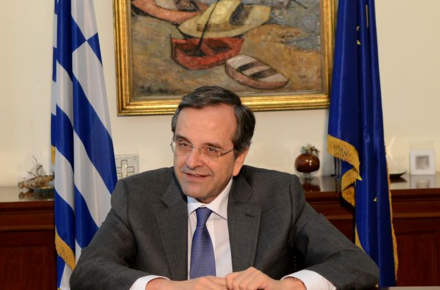 Samaras presents New Democracy’s MEP candidates, slams SYRIZA