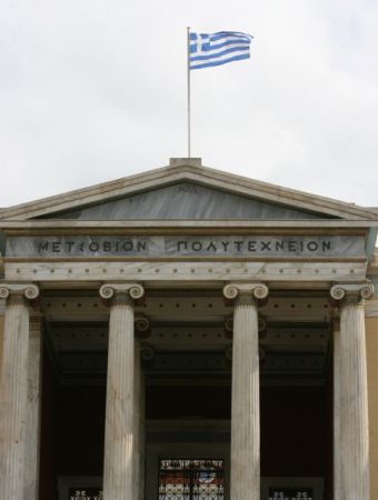 ΣΔΟΕ εναντίον Πολυτεχνείου για φόρους που δεν αποδόθηκαν