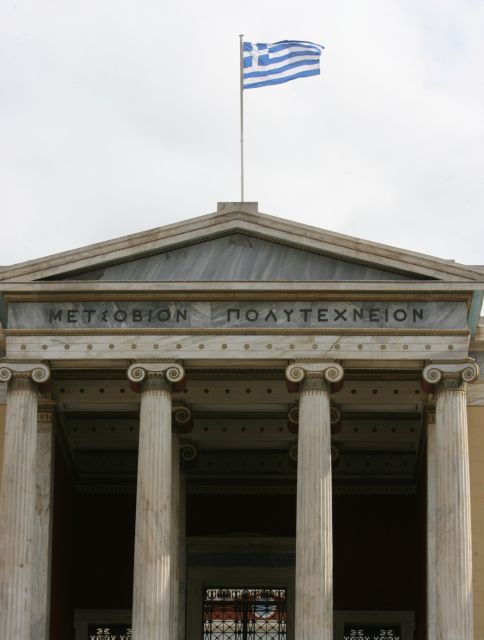 ΣΔΟΕ εναντίον Πολυτεχνείου για φόρους που δεν αποδόθηκαν