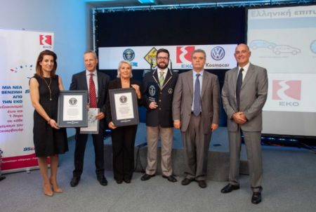 Παγκόσμια πρωτιά με καύσιμα ΕΚΟ