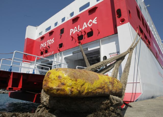 Με δεμένα τα πλοία θα γιορταστεί η Πρωτομαγιά στο λιμάνι