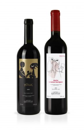 Εις υγείαν από την οικογένεια Κωσταρέλου