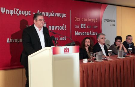 Δημ. Κουτσούμπας: Ο ΣΥΡΙΖΑ υιοθετεί το διεφθαρμένο ΠαΣοΚ