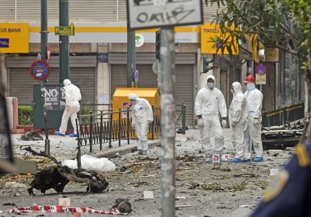 ΤτΕ: Ο σύλλογος υπαλλήλων καταδικάζει την τρομοκρατική ενέργεια