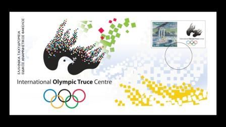 Το γραμματόσημο της Ολυμπιακής Εκεχειρίας