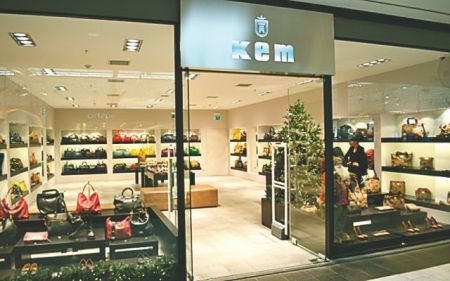 «Απλώνεται» και στην αγορά υποδημάτων η ΚΕΜ