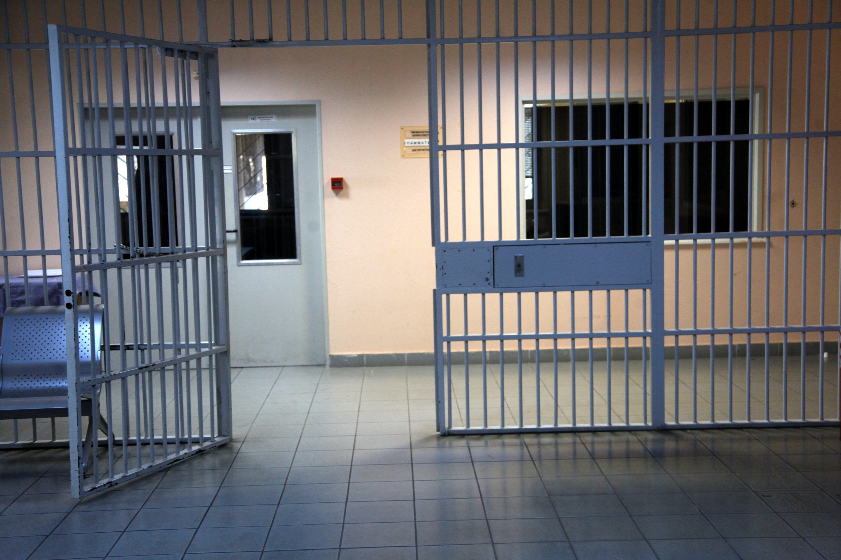 Το «κατηγορώ» 41 πανεπιστημιακών κατά των φυλακών υψίστης ασφαλείας