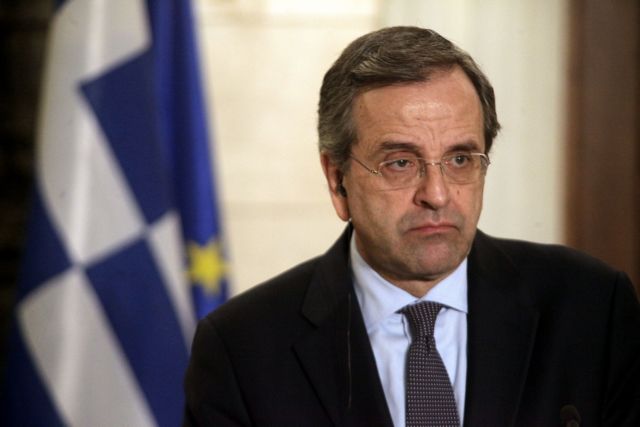 Samaras addresses New Democracy MPs, castigates the opposition