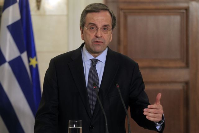 Samaras announces initiatives for the homeless and social housing