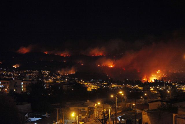 Στάχτη 500 σπίτια στη Χιλή από ανεξέλεγκτη δασική πυρκαγιά