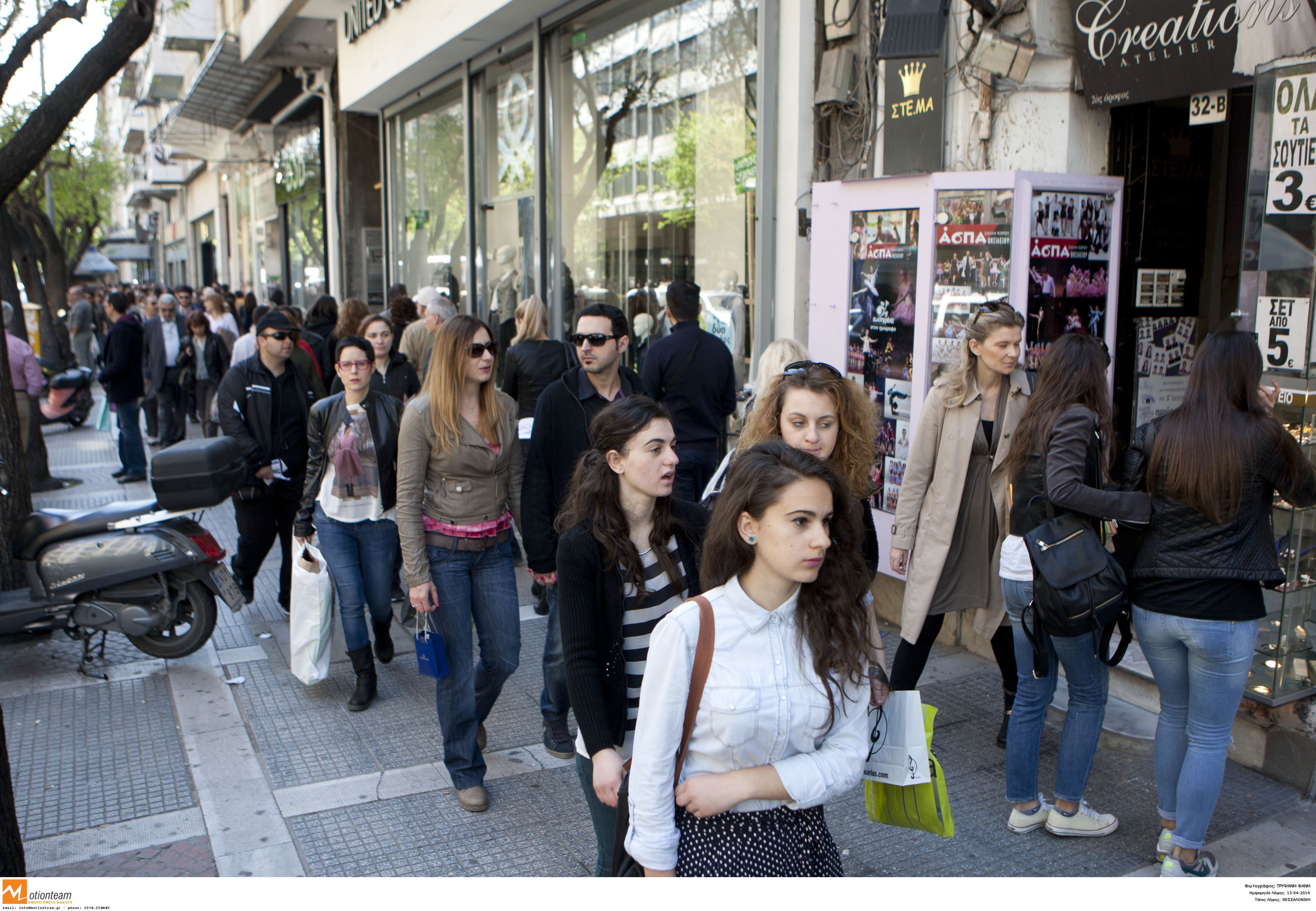 ΕΛΣΤΑΤ: Μείωση 2,2% στον τζίρο του λιανεμπορίου το Φεβρουάριο