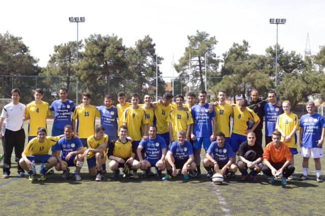 Φιλανθρωπικός αγώνας στο Κολλέγιο Ανατόλια