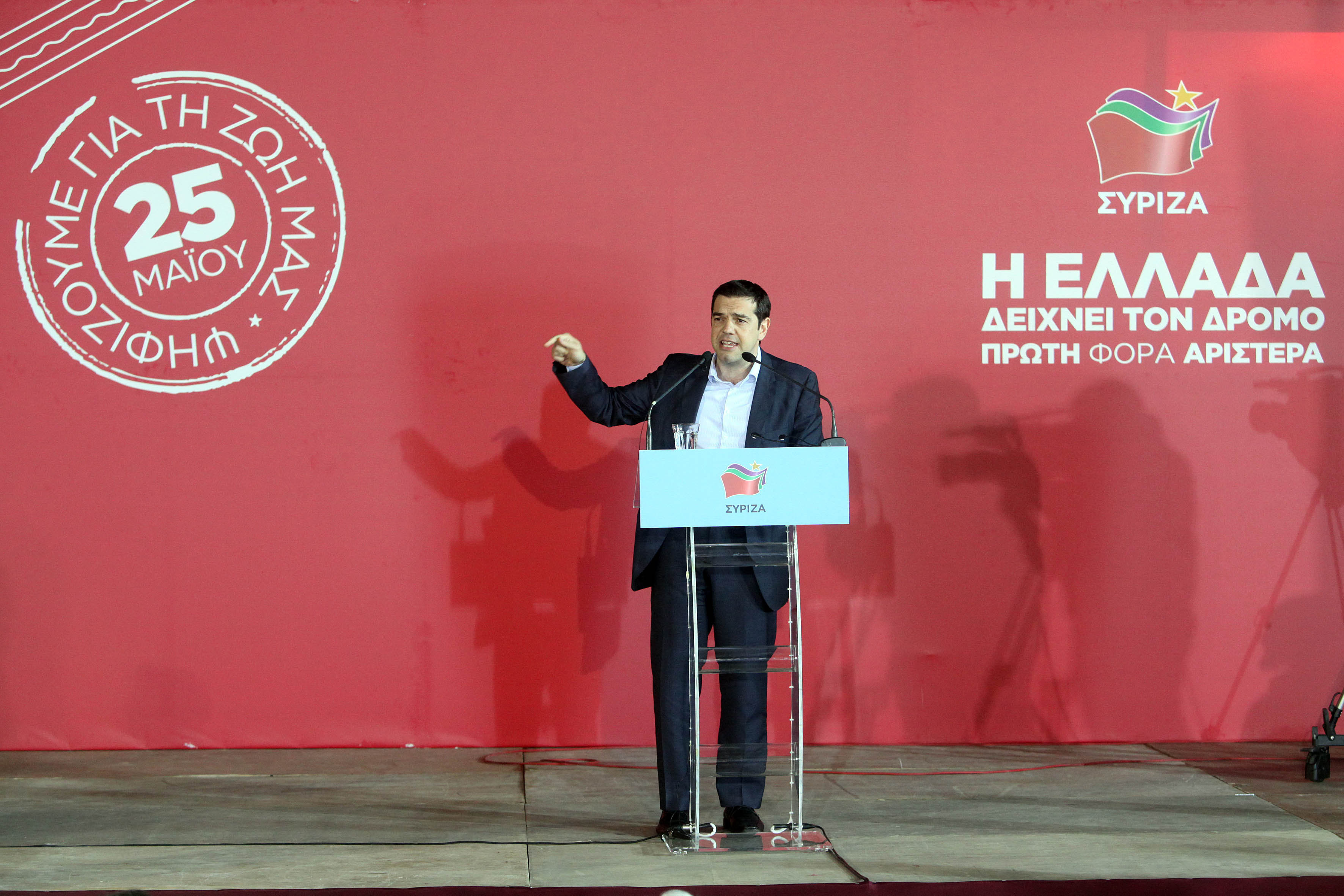 Στον ΣΥΡΙΖΑ ακονίζουν τα μαχαίρια