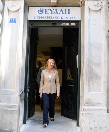 ΣΥΡΙΖΑ: Δημοψήφισμα κατά της ιδιωτικοποίησης των «νερών»