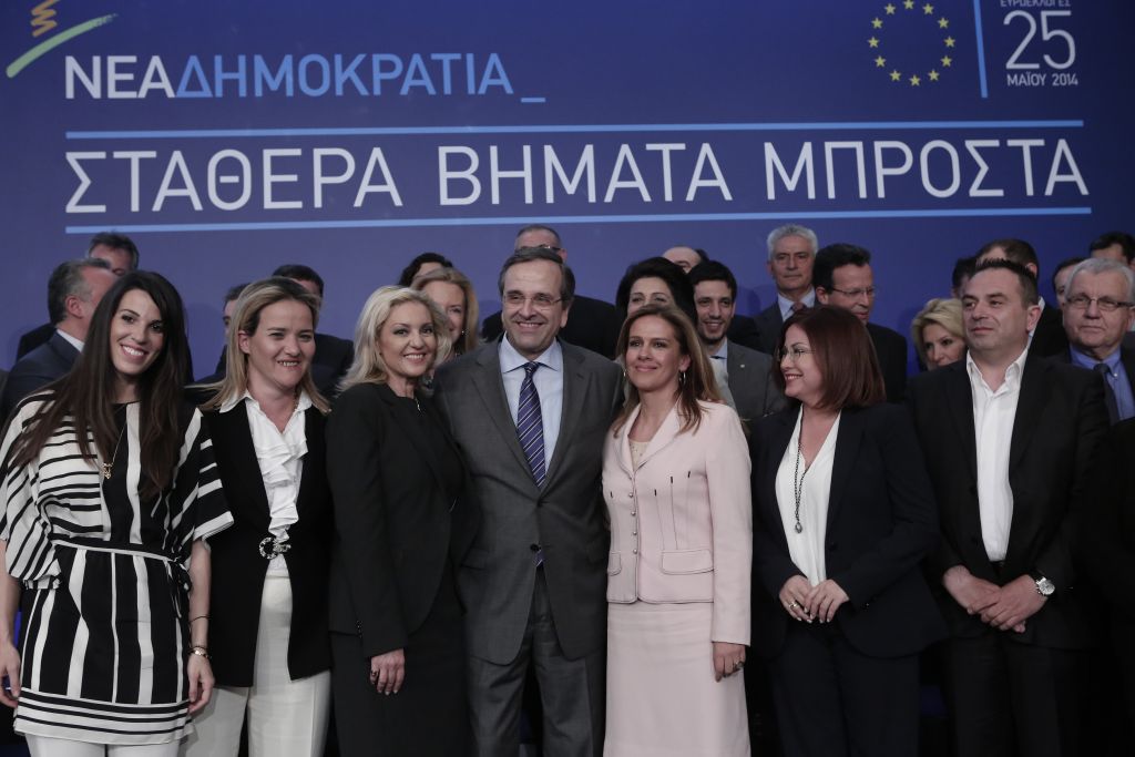 Με το δίλημμα «περιπέτεια ή σταθερότητα» στις εκλογές η ΝΔ