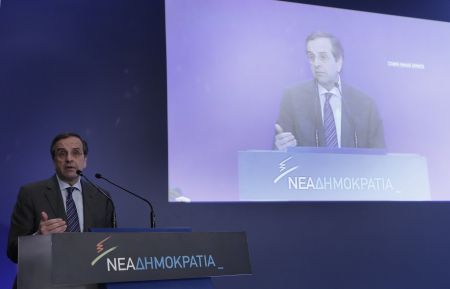 Το ευρωψηφοδέλτιο της ΝΔ και η σφοδρή επίθεση στον ΣΥΡΙΖΑ