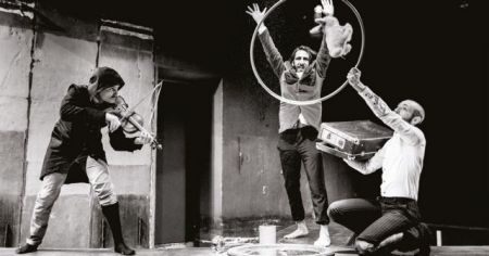 Διαμάντια και βάτραχοι