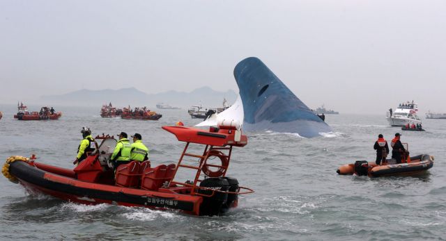 Ν. Κορέα: Εξι επισήμως οι νεκροί του ναυαγίου – Περισσότεροι από 280 οι αγνοούμενοι