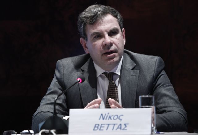 ΙΟΒΕ: Η απελευθέρωση θα φέρει την ανάπτυξη