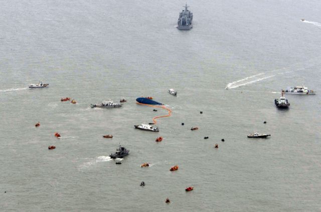 Washington Post: Τι συνέβη στο ναυάγιο του νοτιοκορεάτικου φέρι μποτ