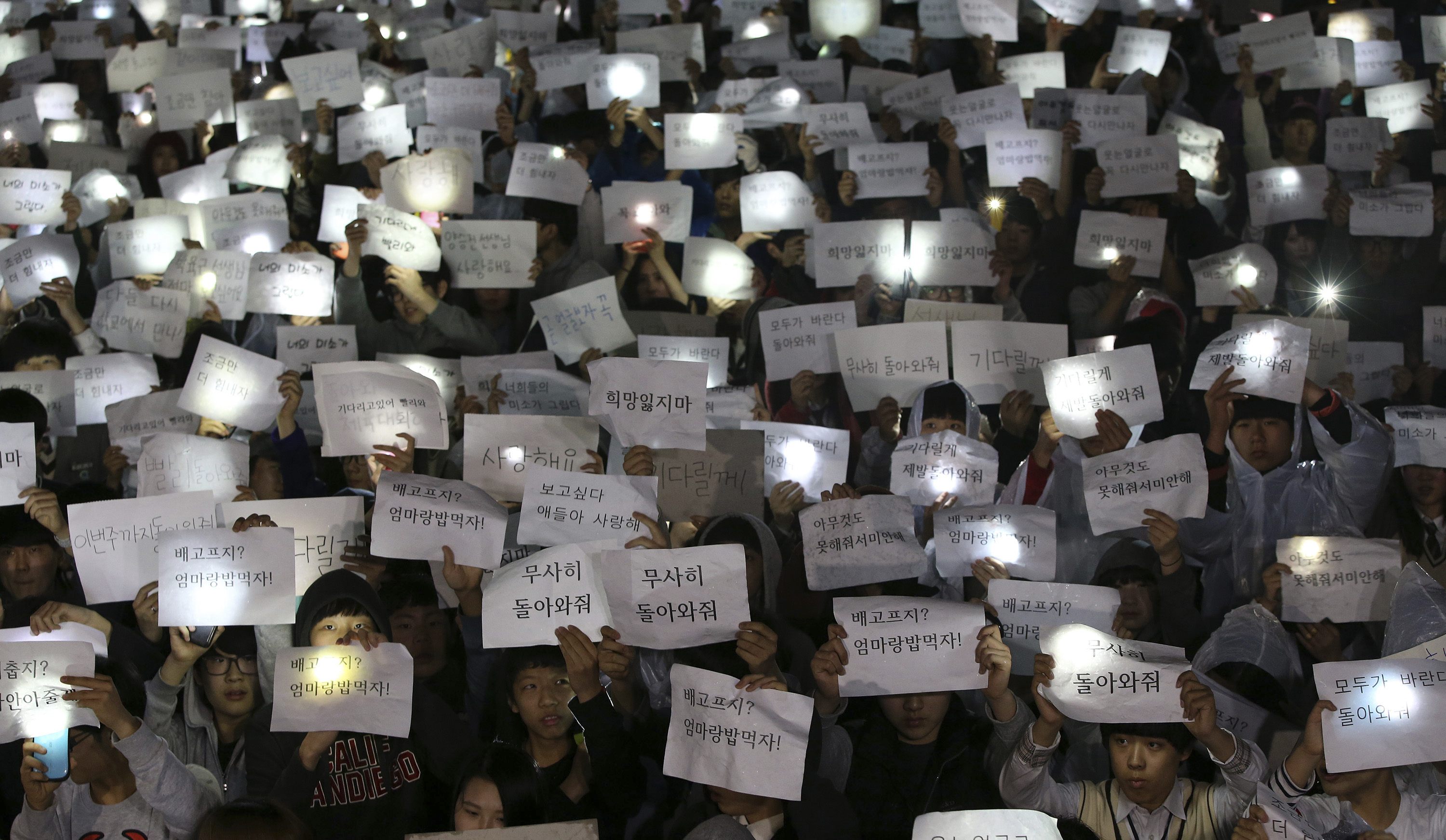 Αυτοκτόνησε ο υποδιευθυντής των μαθητών που ναυάγησαν στη Ν.Κορέα