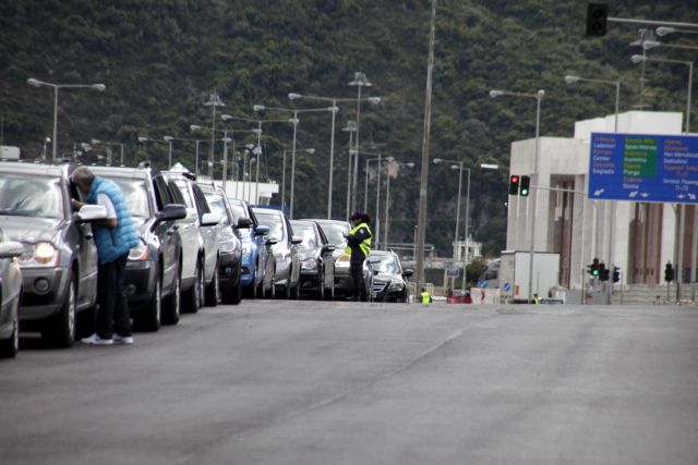 Τροχαία: Αυξημένα μέτρα για το τριήμερο του Αγίου Πνεύματος