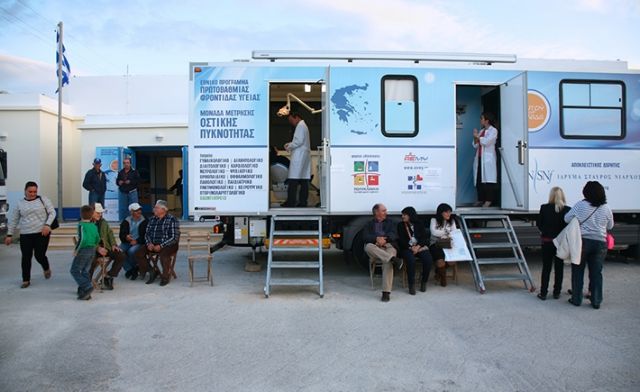 Δωρεάν ιατρικές εξετάσεις σε 648  κατοίκους της Κάσου