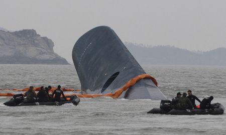 Κάθειρξη 36 ετών στον καπετάνιο του Sewol