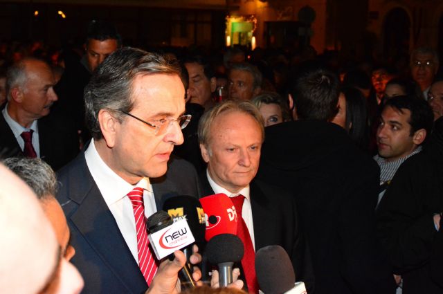 Bloomberg: Samaras expects a fiscal surplus by 2015