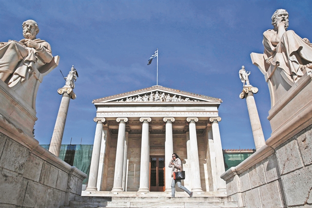 Για την επέτειο της παλιγγενεσίας