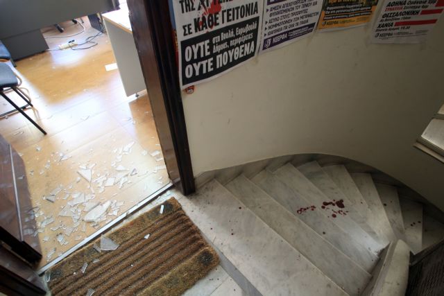 ΑΝΤΑΡΣΥΑ: Kαταγγέλλει επίθεση φασιστοειδών στα γραφεία της