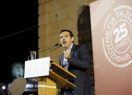 Αλ. Τσίπρας: «Ο Σόιμπλε συγχαίρει τον άξονα των μνημονίων»