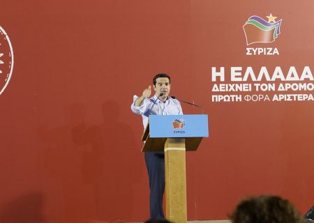 Τσίπρας: «Οι μάσκες έπεσαν! Πρέπει να σταματήσουμε την καταστροφή»