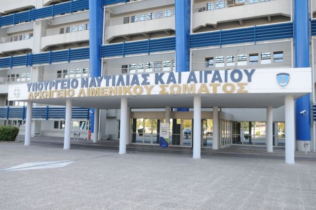 Τα νέα καθήκοντα των δύο υπαρχηγών του Λιμενικού Σώματος