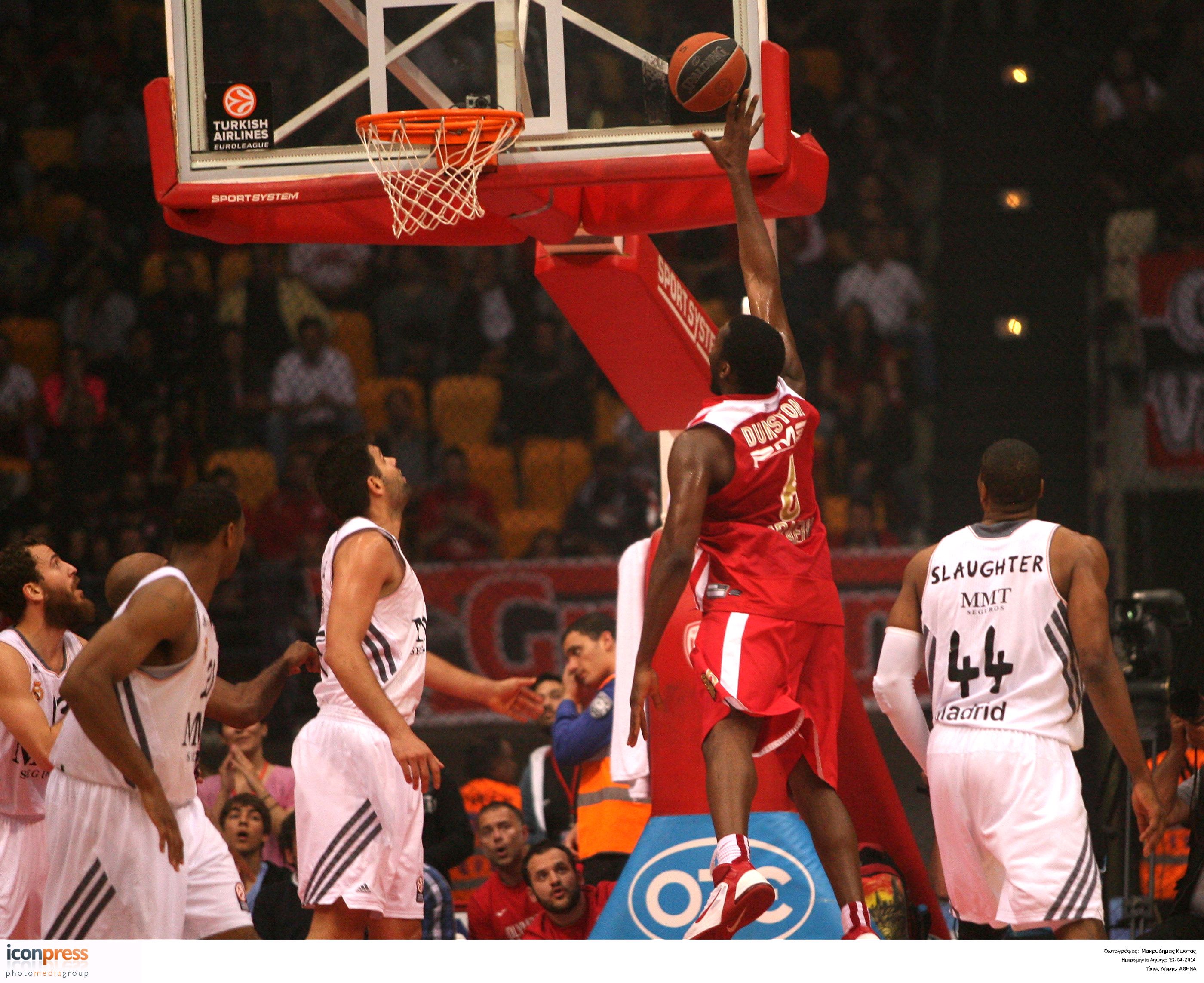 Ευρωλίγκα: Ρεάλ  – Ολυμπιακός 83 -69 – Οι ερυθρόλευκοι χάνουν το φάιναλ – φορ