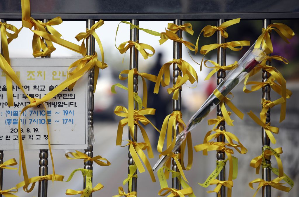 Ν.Κορέα: Με θλίψη η επιστροφή στο σχολείο των μαθητών του ναυαγίου