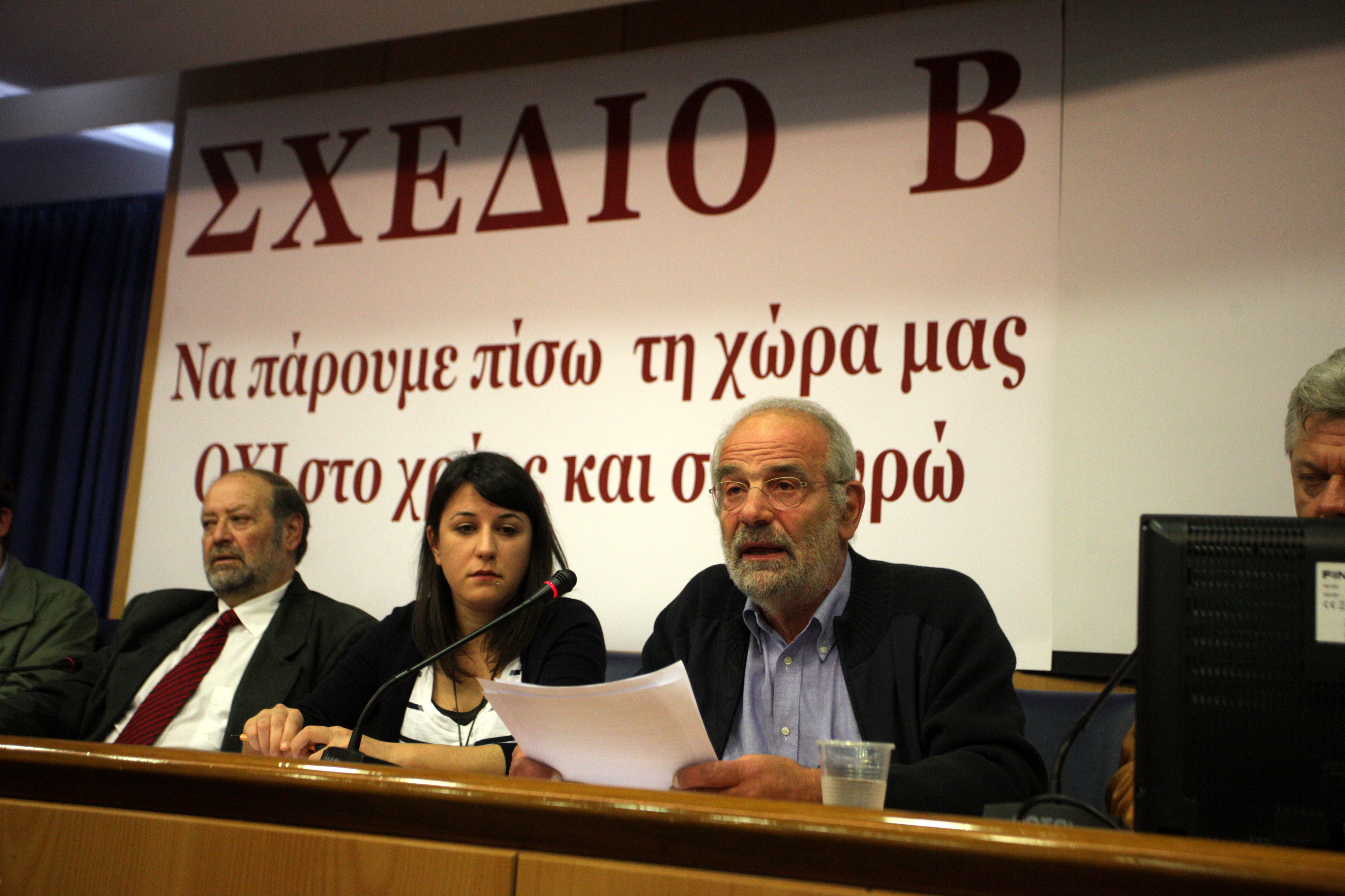 Ο Αλαβάνος παρουσίασε το ευρωψηφοδέλτιο του «Σχεδίου Β»