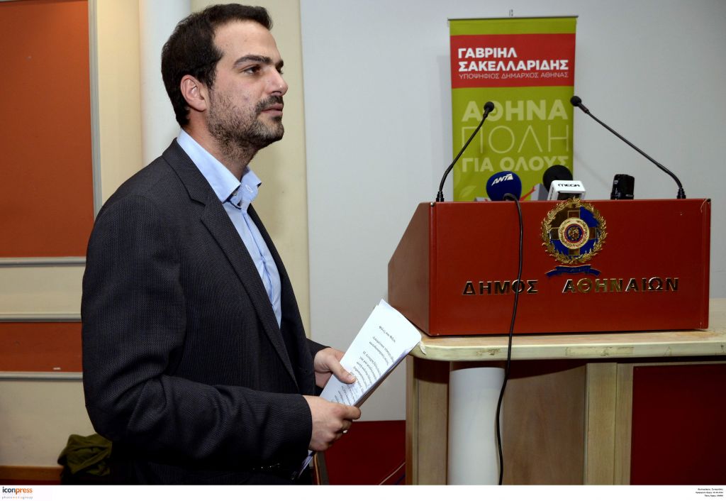 Σακελλαρίδης: Ο Καμίνης απέχει πολύ από την εικόνα των ΜΜΕ