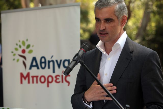 Αρης Σπηλιωτόπουλος: Η Αθήνα χρειάζεται δήμαρχο για έργα